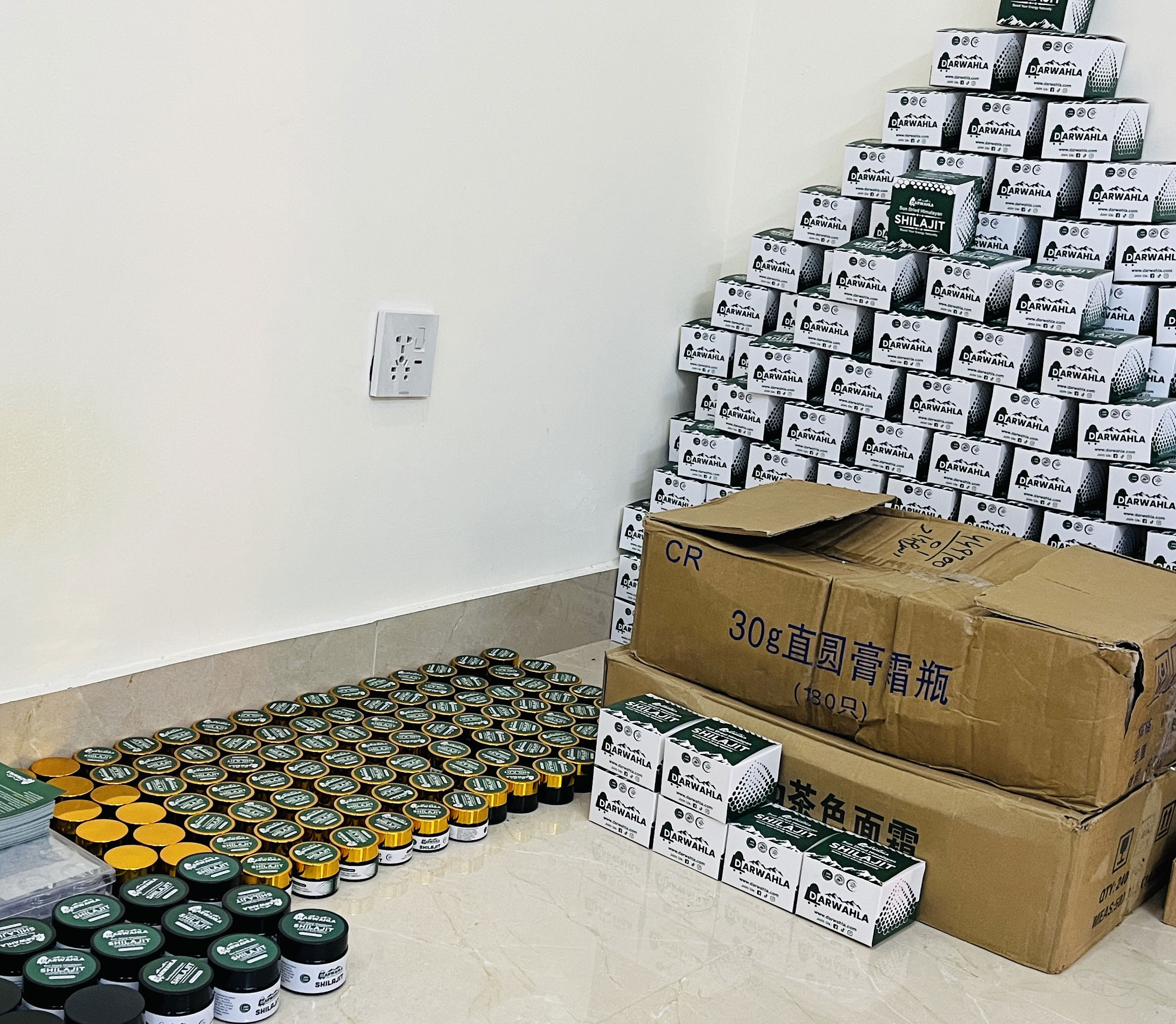 shilajit wholsesale pakistan 1kg